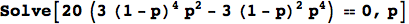 alovestory_3.gif
